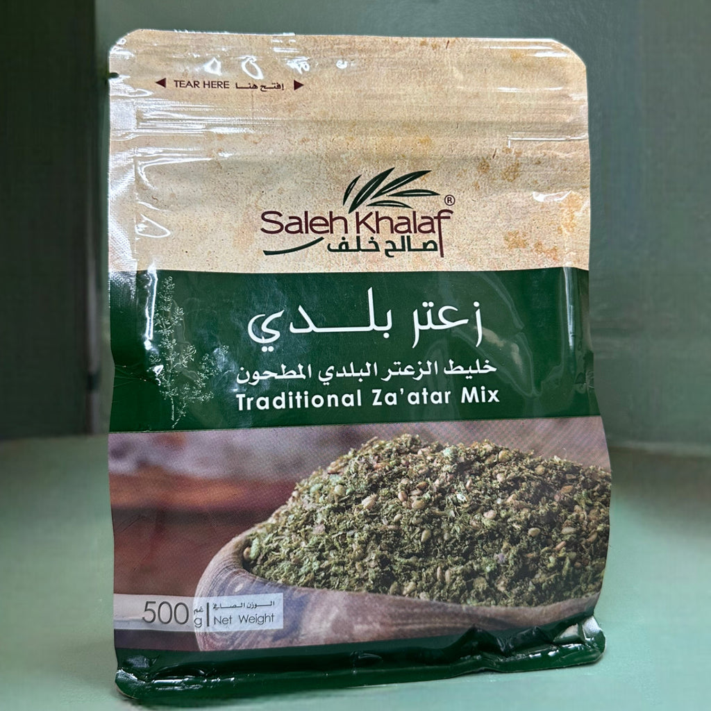 Traditional Za’atar Mix 500 g